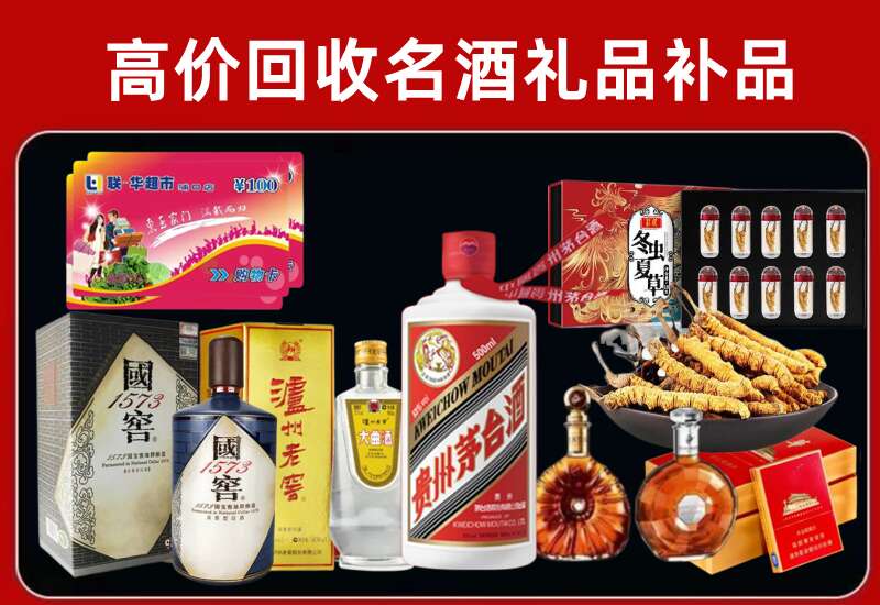 肥乡回收虫草价格