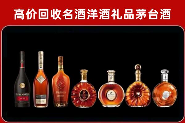 肥乡回收红酒的价格